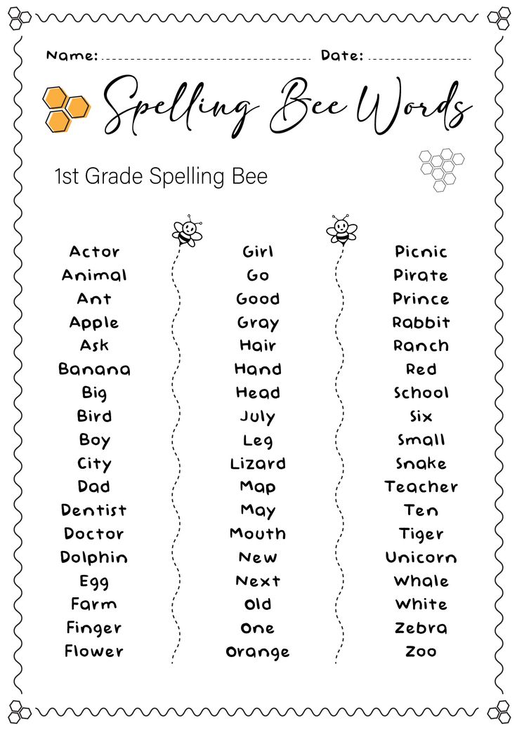 spelling bee words worksheet for 1st grade students to practice spelling the word's