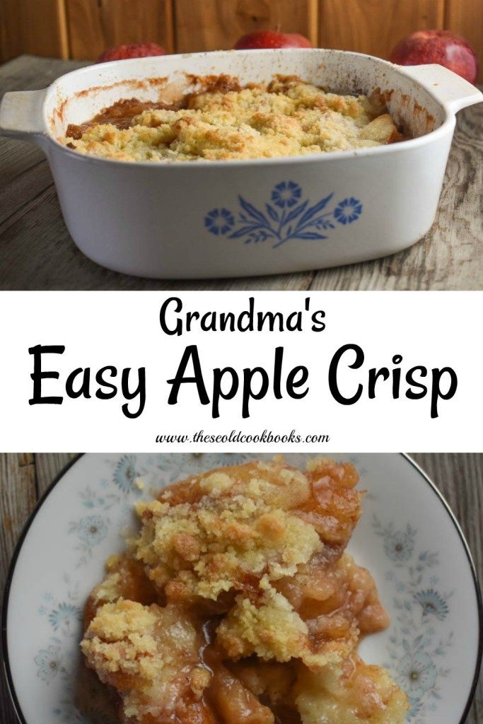 grandma's easy apple crisp recipe on a plate