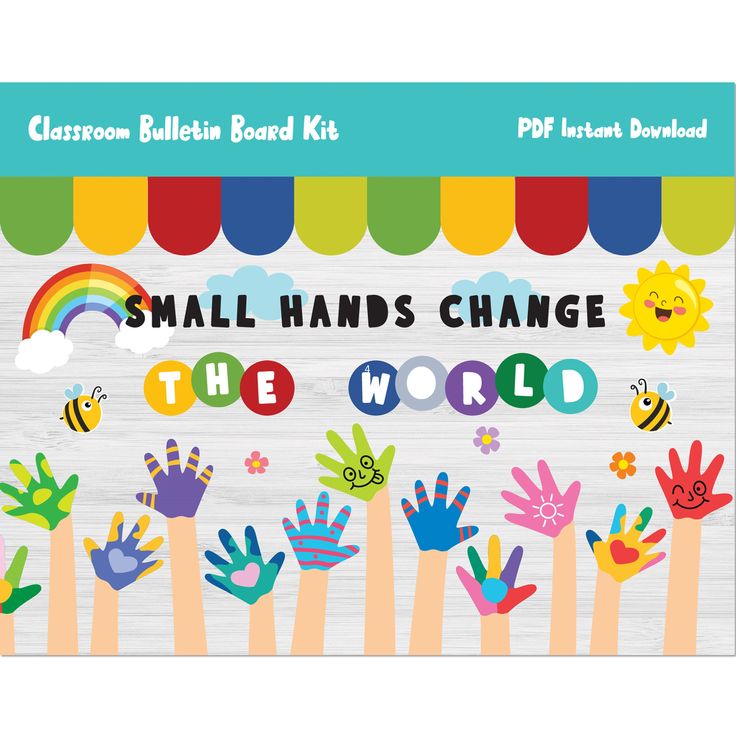 small hands change the world bulletin board kit