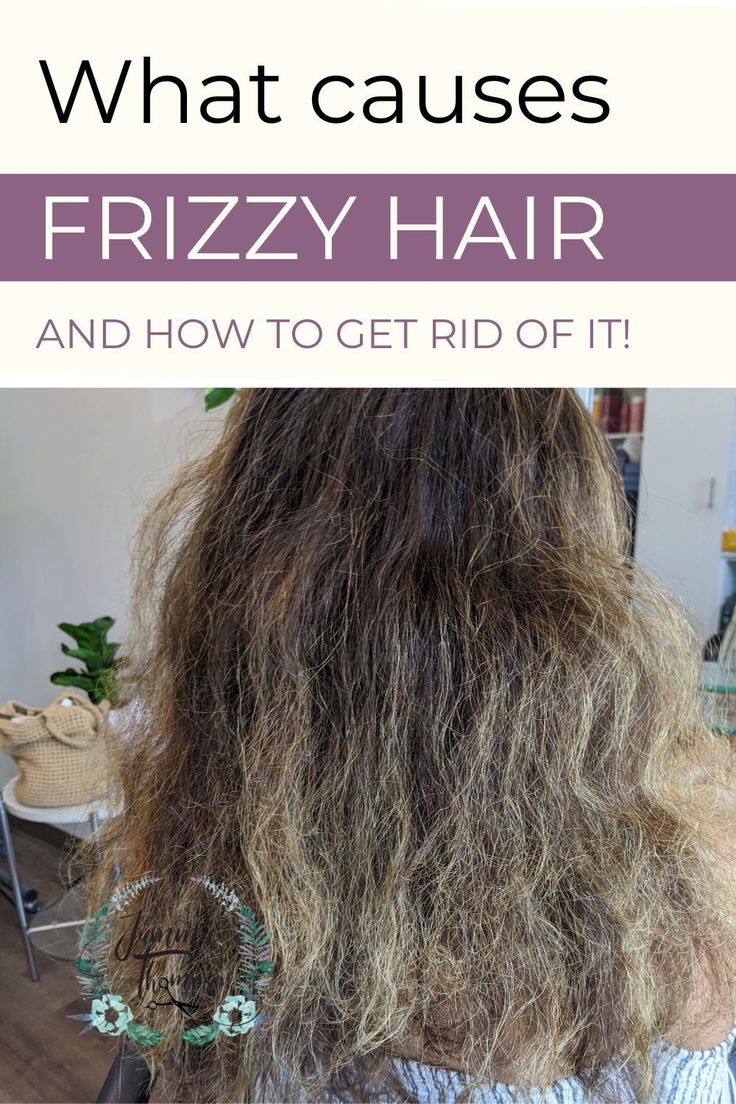 Dry Frizzy Curly Hair Remedies, Fizzy Hair Products, Defrizz Hair Products, How To Fix Dry Frizzy Damaged Hair, Good Hair Products For Frizzy Hair, Hair Products For Thick Frizzy Hair, Frizzy Ends Of Hair, Frizzy To Smooth Hair, Hair Color For Frizzy Hair