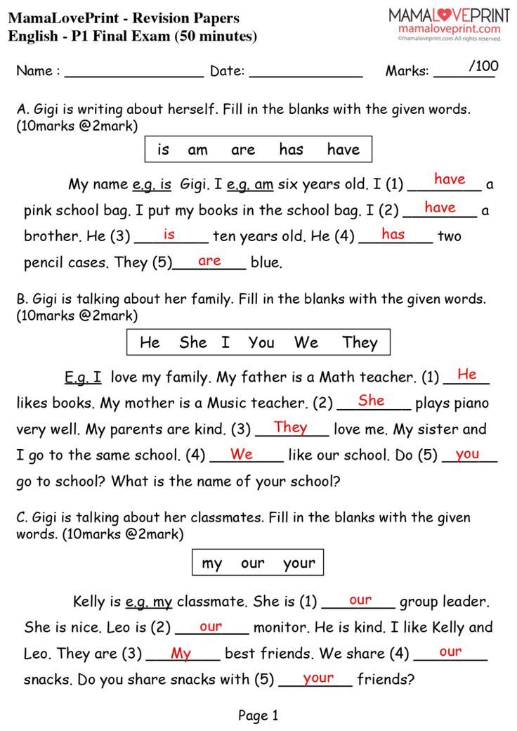 the worksheet for making words and phrases