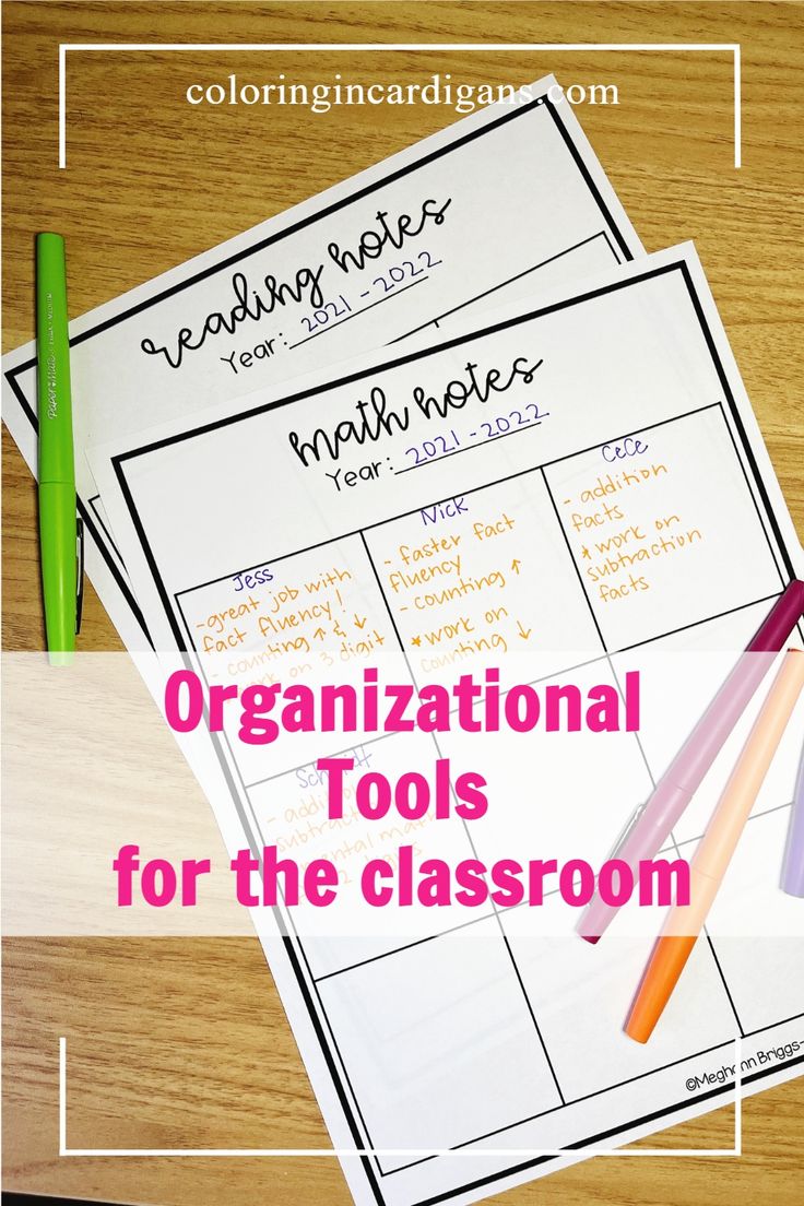 the organization tools for the classroom are on top of a table with pencils and markers