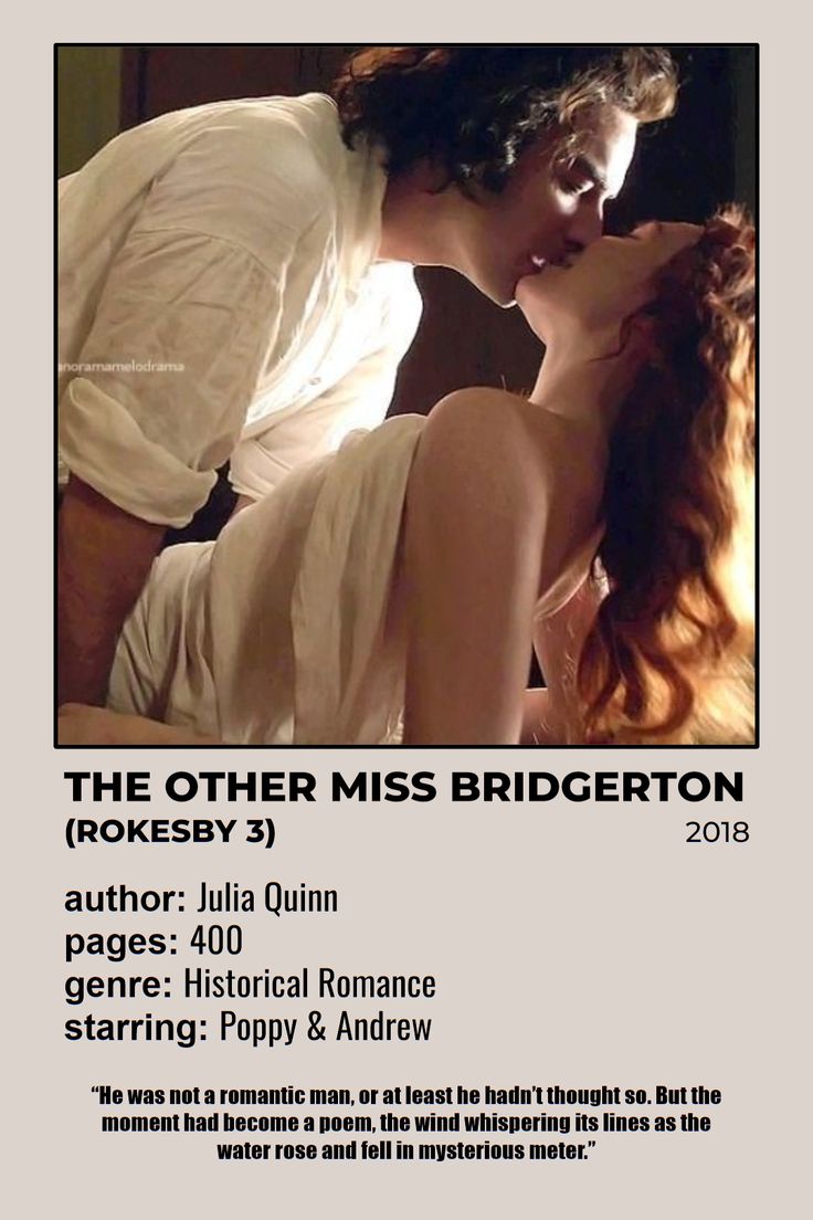 a poster for the other miss bridgerton starring in shakespeare's play, which also features an image of a man kissing a woman