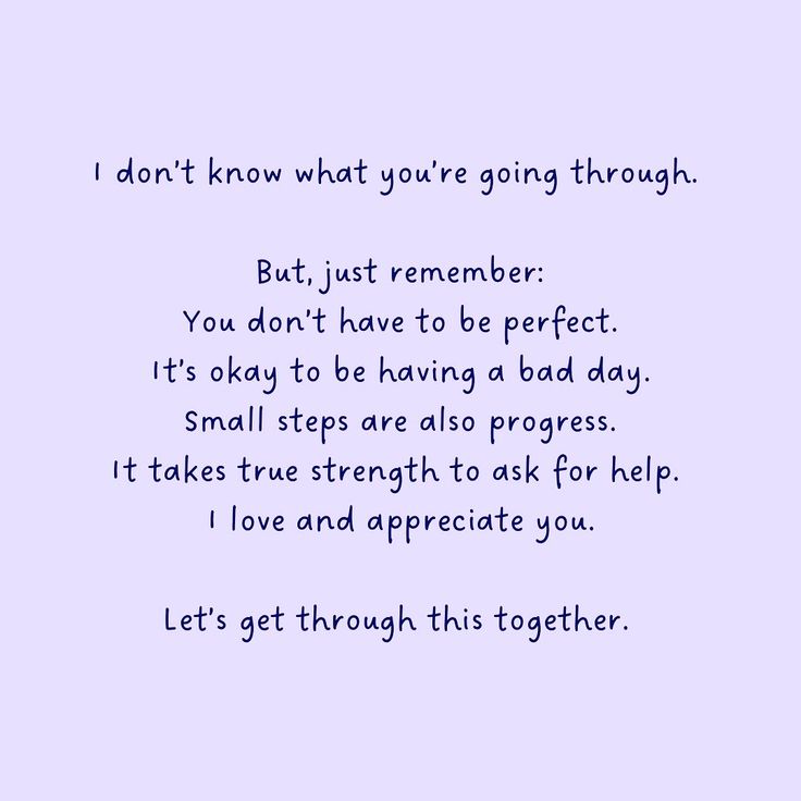 a poem written in blue ink with the words don't know what you're going through