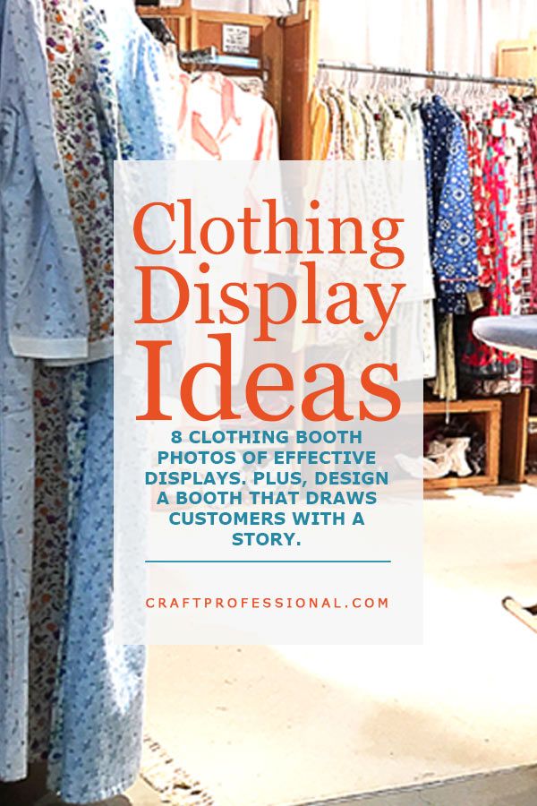 an image of clothing display ideas with the title overlaying it's photo