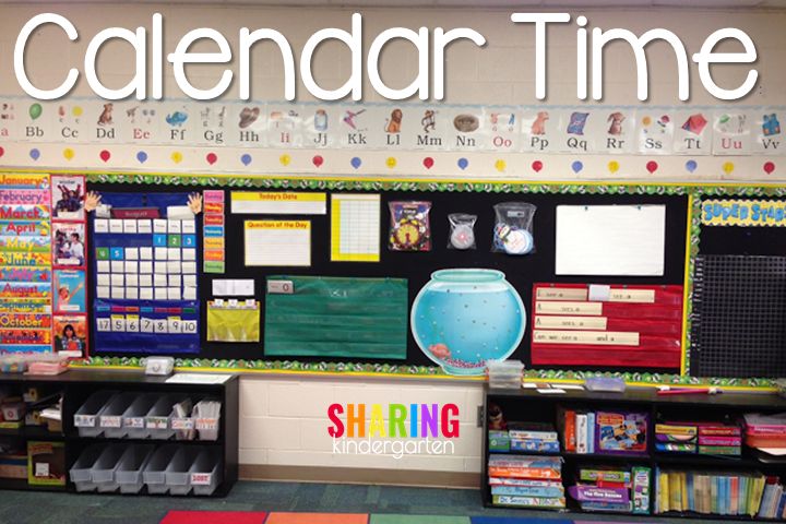 the calendar time is displayed in this classroom