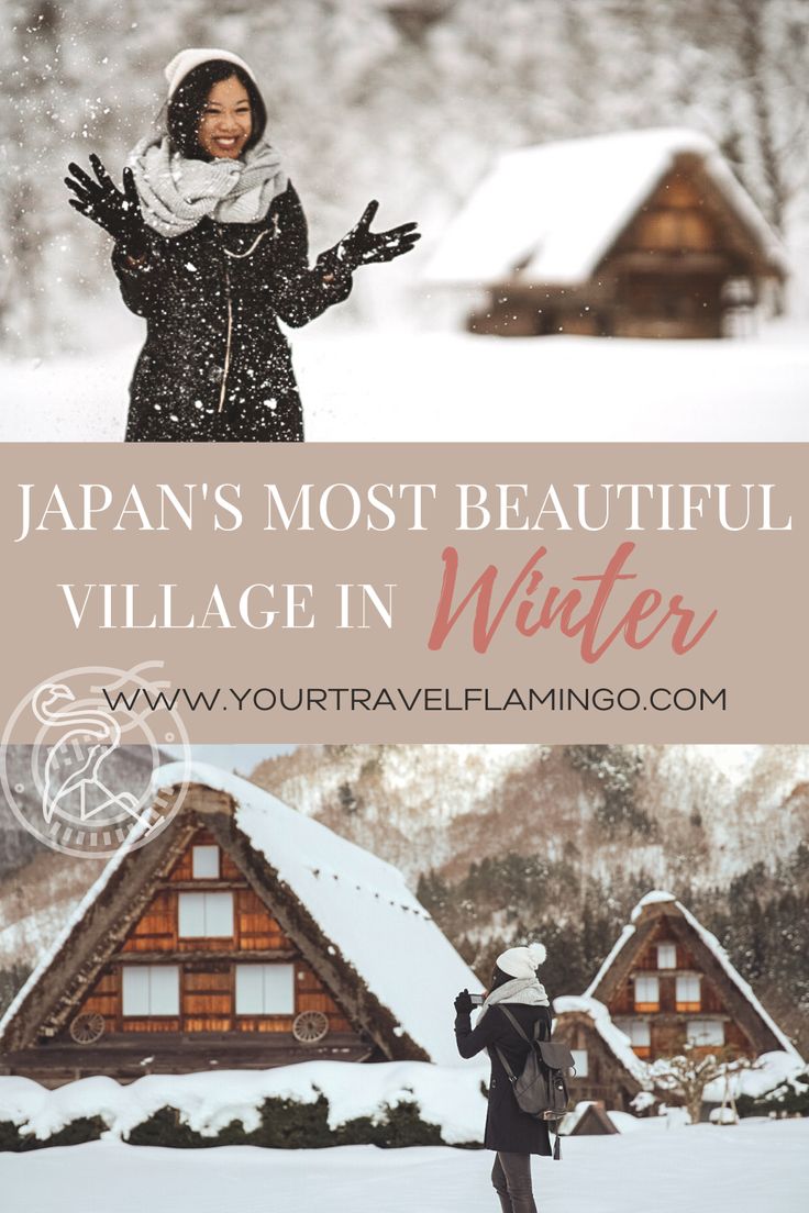 japan's most beautiful village in winter with text overlay that reads japan's most beautiful village in winter