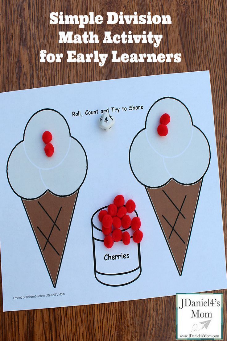 a simple division of math activity for early learning to learn how to make ice cream cones