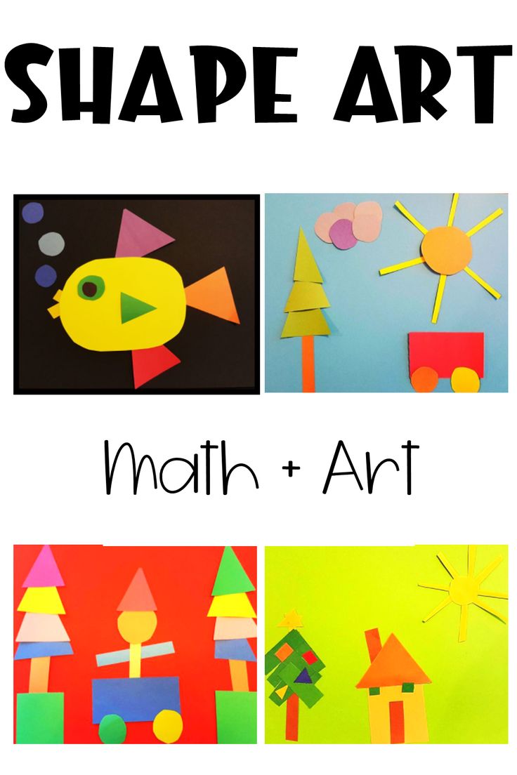 There are four colorful pictures made from construction paper and 2d shapes put together to create a picture.  The pictures include a fish, a wagon and trees and a house. 2d Shape Art Kindergarten, Pre K Shape Art Projects, Shape Art Lessons For Kindergarten, Shape Collage Art, Shape Art Elementary, 2d Shapes Project For Kids, 3d Shapes Kindergarten Activities, Kindergarten Shape Art, 2d Shape Art