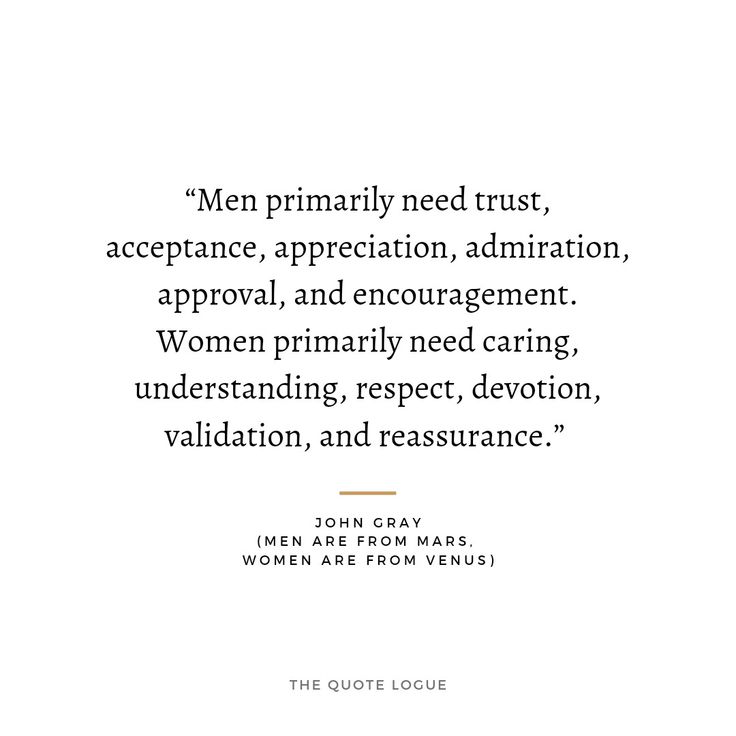 a quote from john gray about men and women in marriage vows, with the words'men primarily need trust, appreciation, adjunation, approval, and engagement, and entragement,