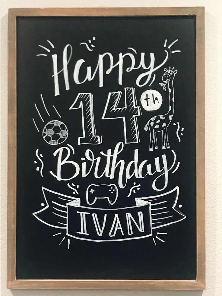 a chalkboard with the words happy 14th birthday written on it