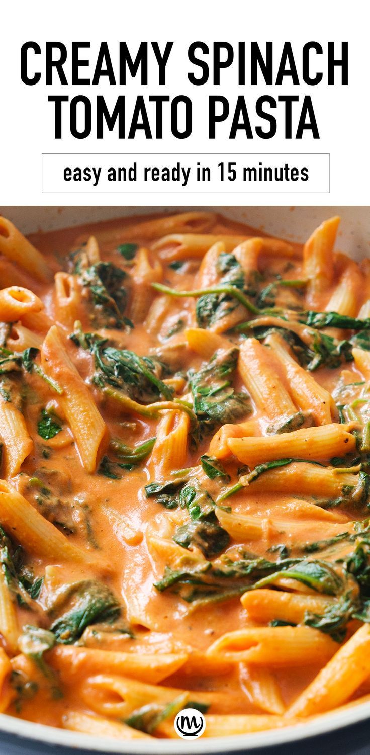 Close-up of some creamy penne pasta. Spinach Pasta Sauce, Spinach Tomato Pasta, Spinach Pasta Recipes, Penne Pasta Recipes, Creamy Tomato Pasta, Tomato Pasta Recipe, Spinach Tomato, Creamy Pasta Recipes, Cherry Tomato Pasta