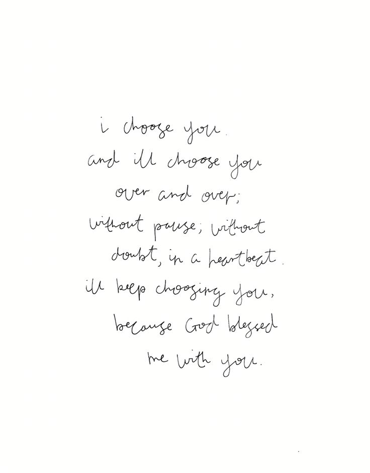 a handwritten poem on white paper with the words i hope you and it's always