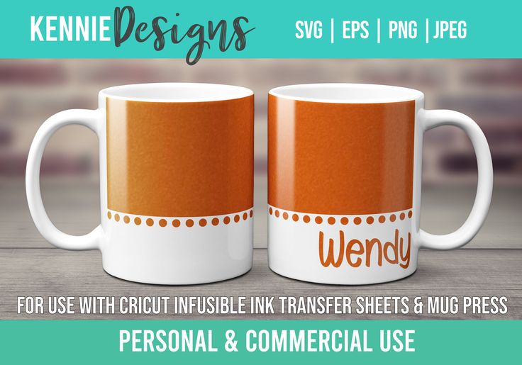 two coffee mugs sitting side by side with the words, personal and commercial use