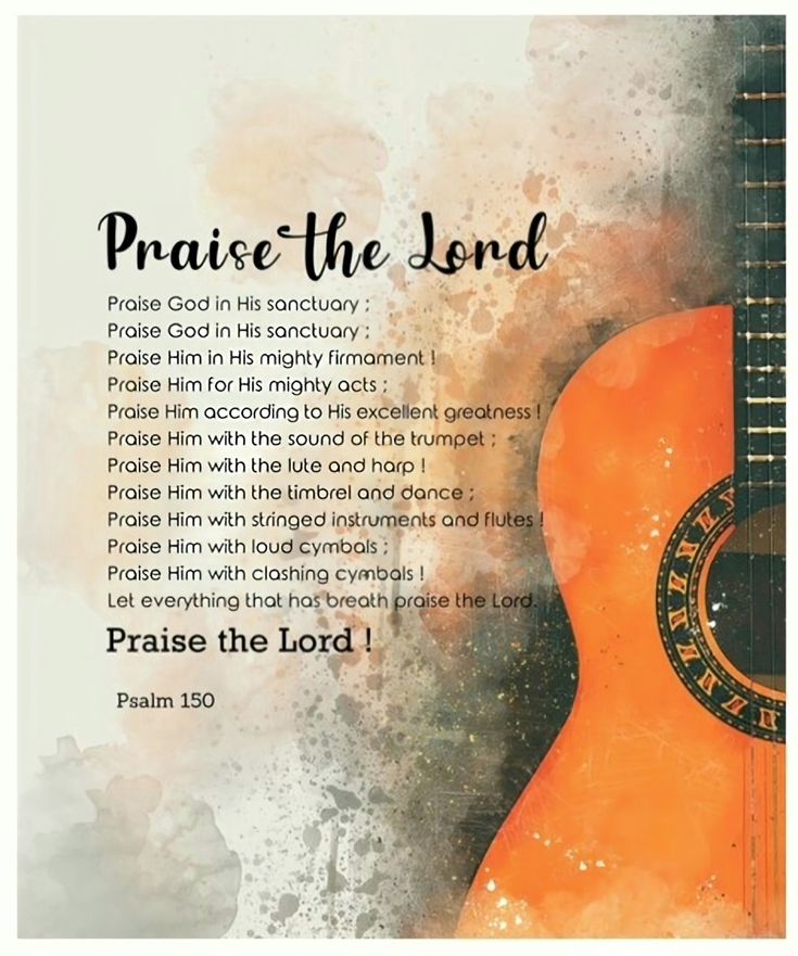 an orange guitar with the words praise the lord