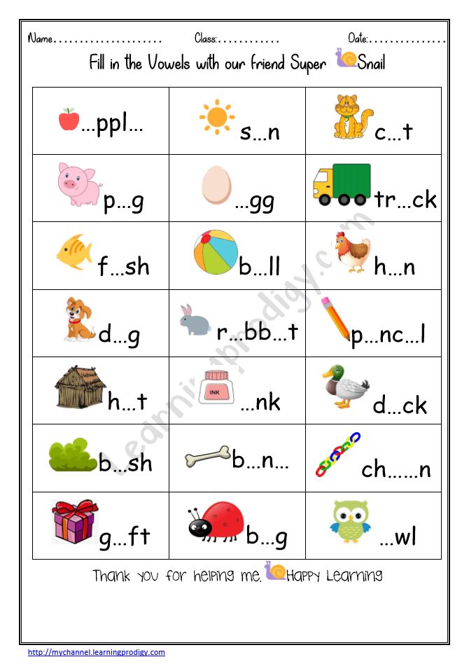 worksheet for beginning and ending sounds in the english language with pictures on it