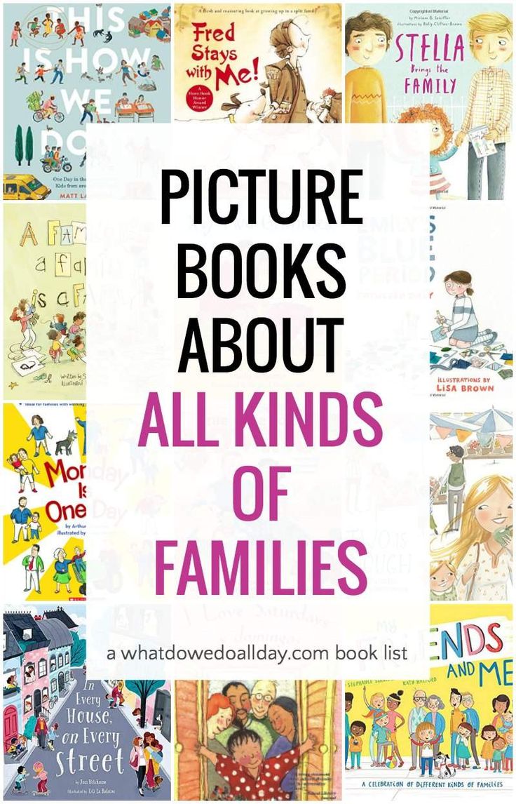 children's books about all kinds of families are featured in this book cover image