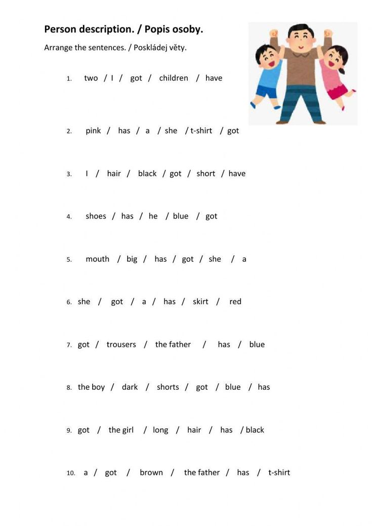 the worksheet for children's reading and writing with pictures on it, including an image of two people