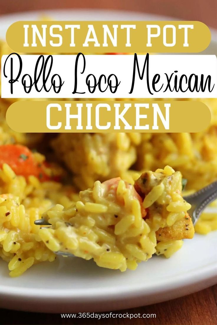 Mexican Chicken Instant Pot, Dump And Go Instant Pot, White Queso Dip, White Queso, Chicken Instant Pot, Chicken Carrots, Instant Pot Pasta Recipe, Instant Pot Recipe, Queso Dip