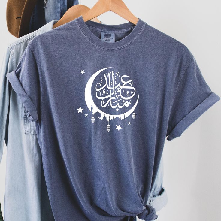 👉 Our shirts are prepared with heat transfer vinyl.Just the shirts with colored design are prepared with DTF printing technology. 👈 Comfort Colors Shirt, Eid Mubarak, Islamic Holiday, Eid Celebration, Muslim Friend Gift, Islamic Celebration Shirt, Arabic Shirt Design ➡️𝗛𝗢𝗪 𝗧𝗢 𝗢𝗥𝗗𝗘𝗥 ⬅️ 𝟏. Please, Check and Review all Photos. 𝟐. Select Your T-Shirt Size and T-Shirt Color from drop down menus. 𝟑. Enter your Design Color. 𝟒. Choose Your Quantity as much as you want. 𝟒. Click 𝗔𝗗𝗗 Eid Cotton Printed Tops, Cotton Printed Tops For Eid, Casual Cotton Tops For Eid, Casual White Top For Eid, Celebration Shirt, Eid Celebration, Islamic Celebrations, Dtf Printing, Comfort Colors Shirt