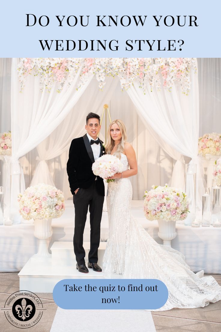 a man and woman standing in front of a wedding arch with the words do you know your wedding style?