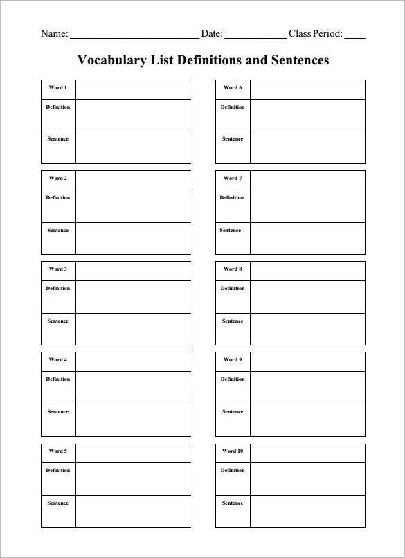 a worksheet with the words vocably list and sentences on it