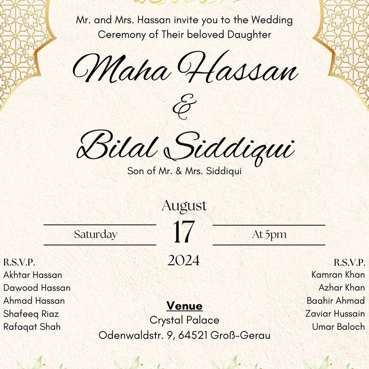 an ornate wedding card with the names and date