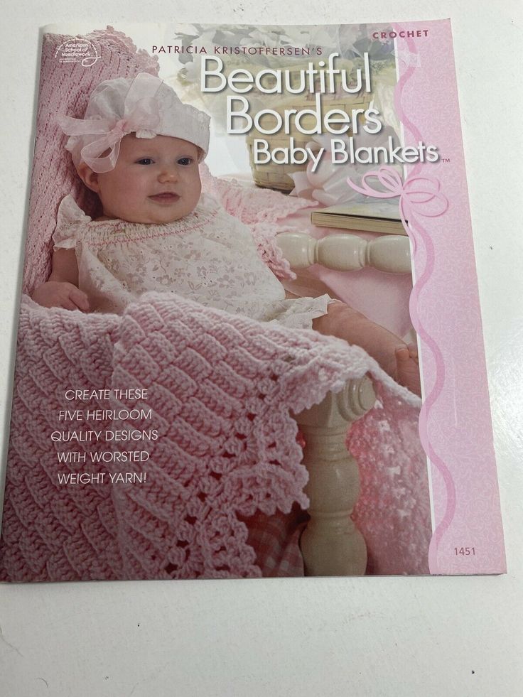 the front cover of a knitting pattern for baby blankets