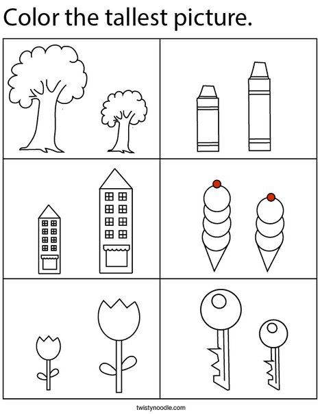 the worksheet for preschool to learn how to draw trees, buildings and other things