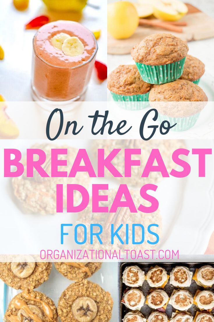 breakfast ideas for kids on the go