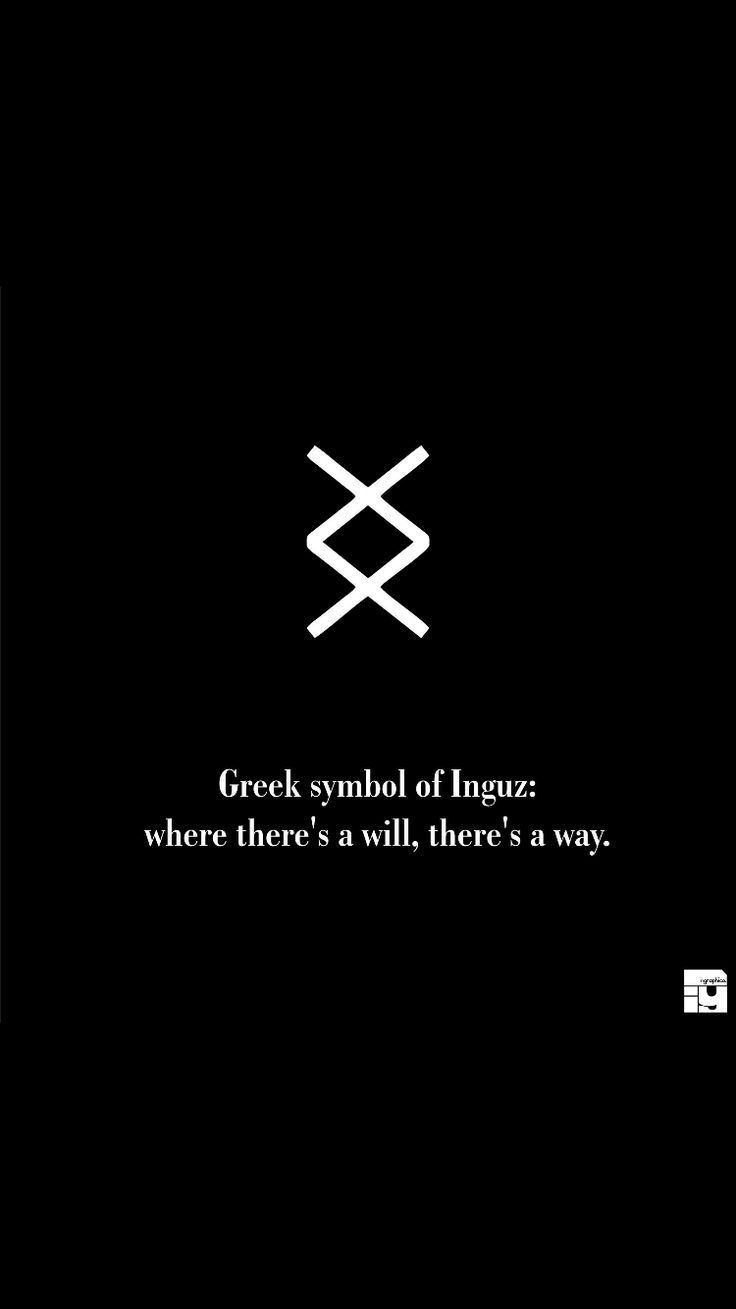 the greek symbol of ingizz where there's a will, there's a way