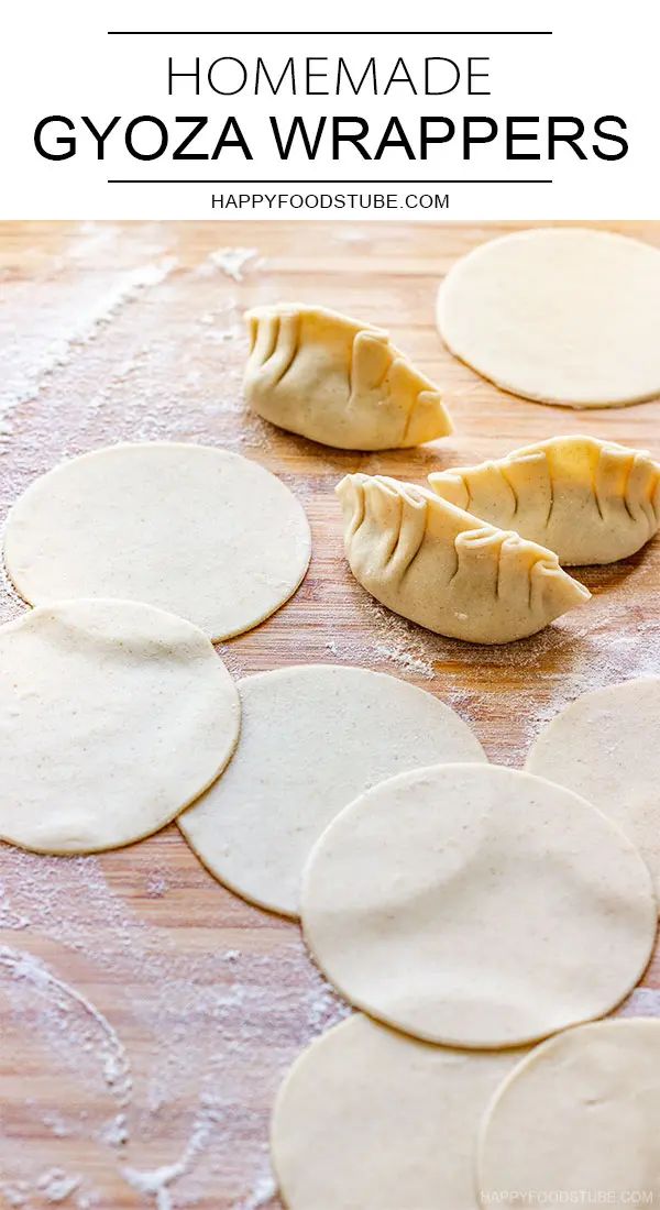 homemade gyoza wrappers are laid out on a wooden table with text overlay