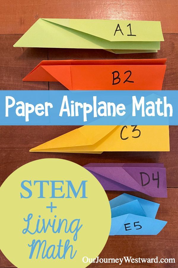 paper airplane math game for kids to play with