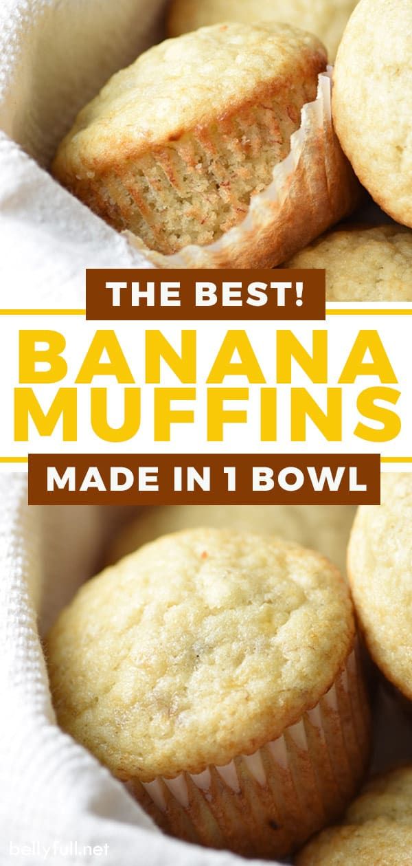 the best banana muffins made in 1 bowl