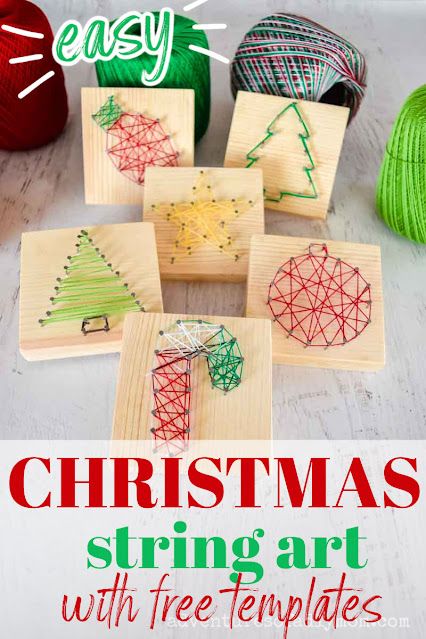 christmas string art with free templates