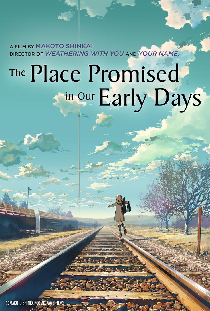 the movie poster for place promised in our early days, with a man walking on train tracks