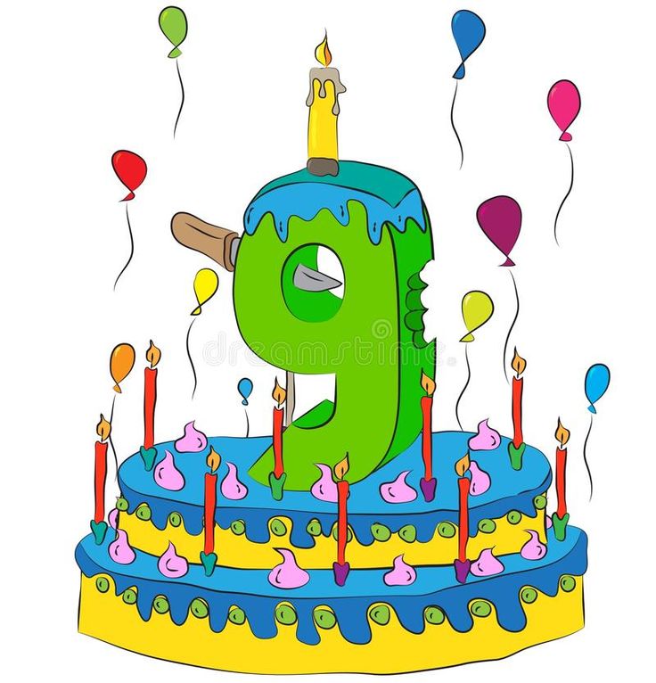 a birthday cake with candles and the number nine on it, surrounded by balloons royalty illustration