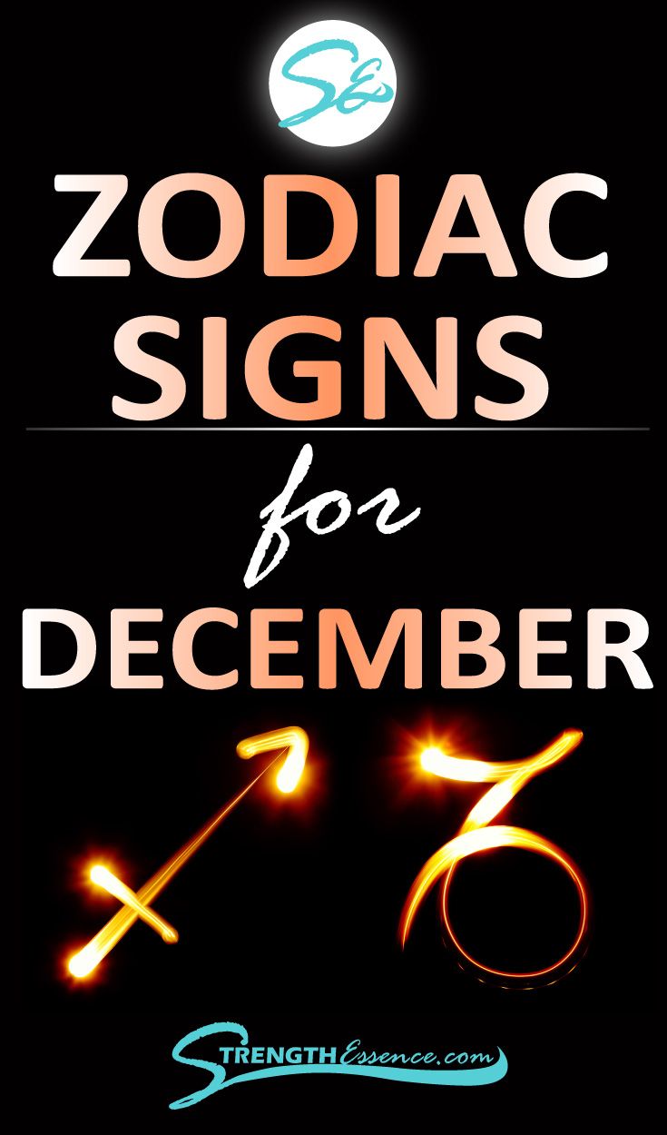 zodiac signs for december are displayed in the dark with glowing numbers and symbols on them