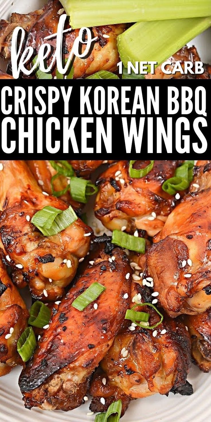 crispy korean bbq chicken wings on a plate with celery