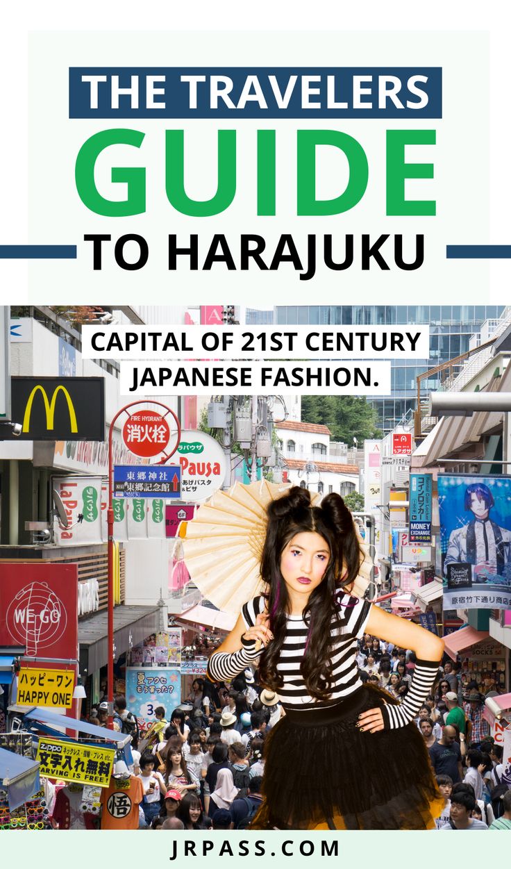 The quirky capital of contemporary Japan, Harajuku is world-famous for its teenage street fashion, cute ‘kawaii’ style food and shopping, and cosplay culture. Japan Holiday, Japan Holidays, Japan Fashion Street, Food Shopping, Tokyo Fashion, Youth Culture, Dream Holiday, Best Places To Travel, Japan Fashion