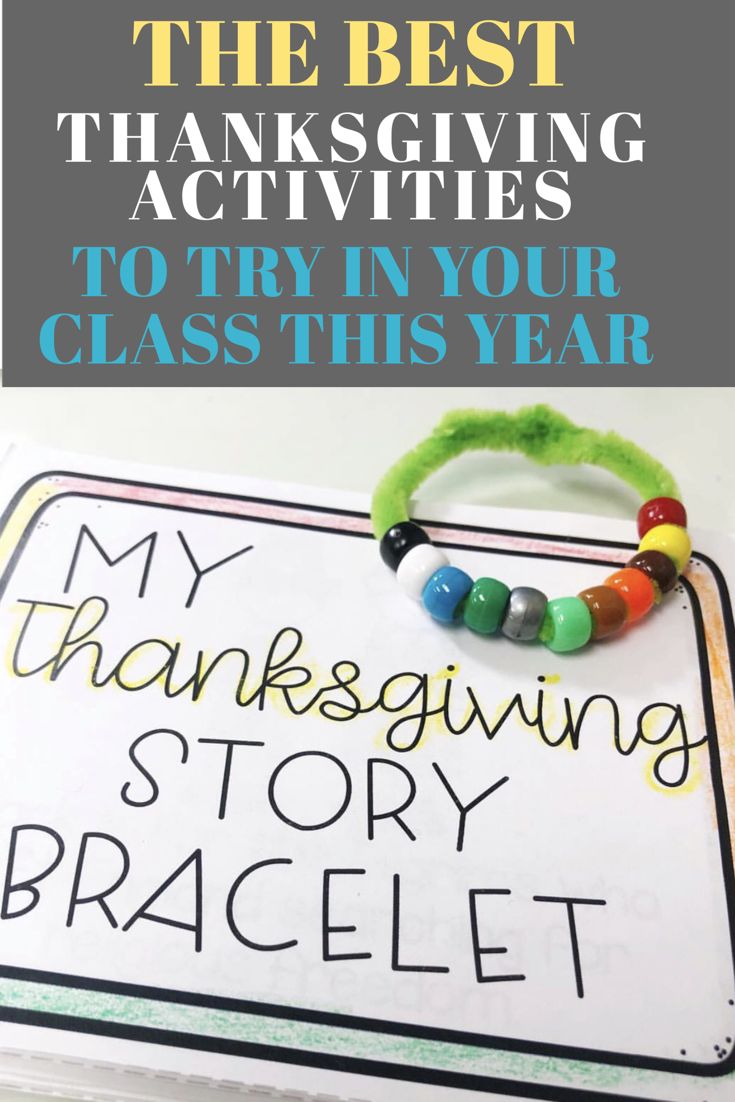 the best thanksgiving activities to try in your class this year with free printables