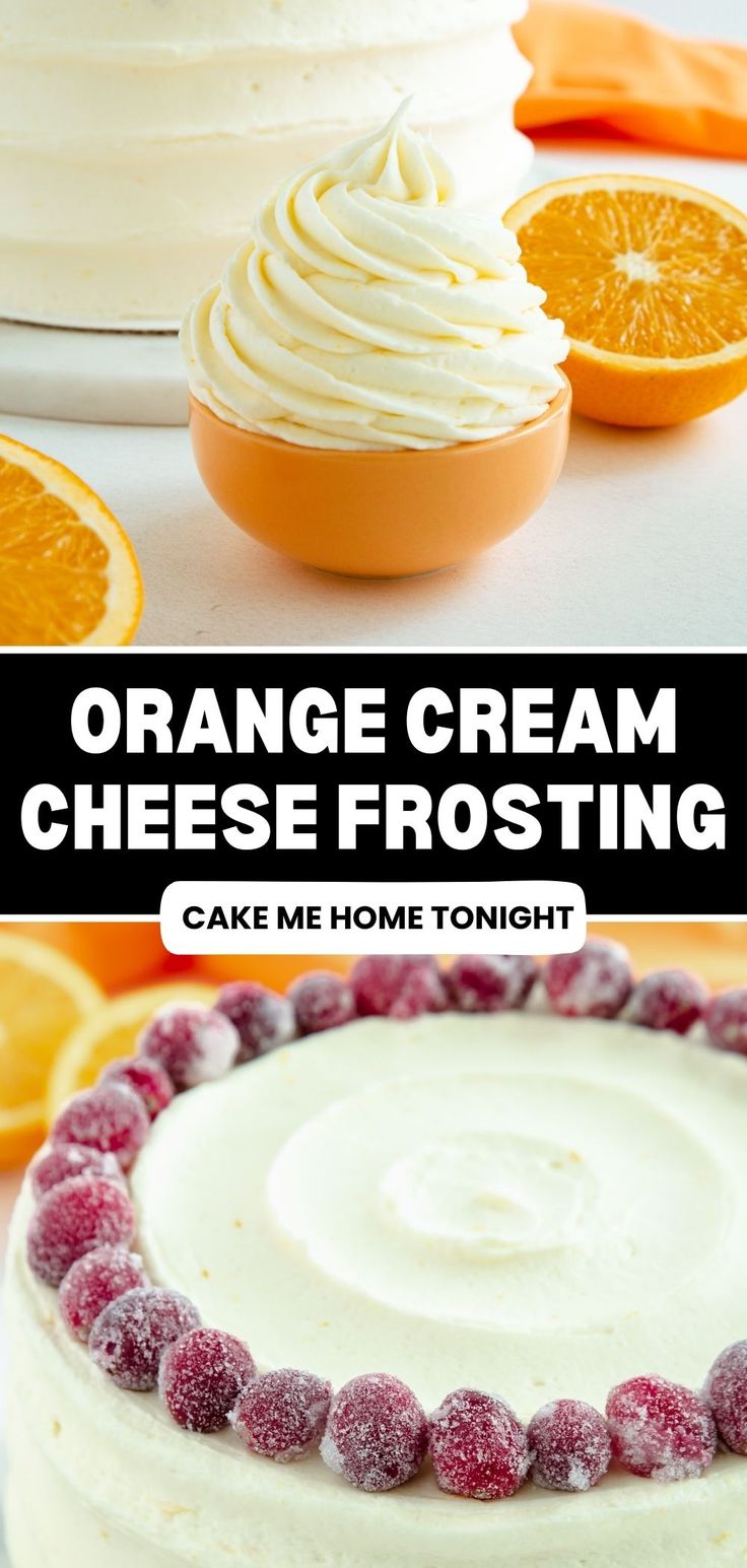 orange cream cheese frosting on top of a cake with cranberries around it