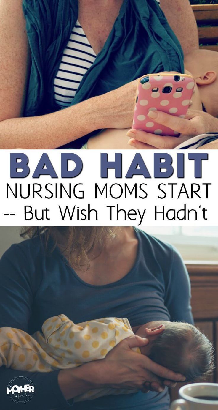 a woman holding a baby in her arms with the caption bad habit nursing moms start - but wish they had't