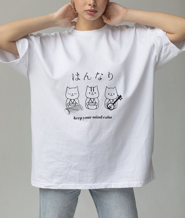 American Apparel Unisex Maiko Cats T-shirt, Japanese Hiragana, Kawaii graphic tee - Hannari - The Japanese Hiragana means "quietly beautiful" About Colors: photo 1: Athletic Heather photo 2: White Photo 3: Sand Processing and shipping: -Please double check your address. -Please allow 2-7 business days for your order to be processed and made. (Usually done in 3 or less) -Standard shipping takes 2-5 business days (International: 10-30 business days) -Economy shipping takes 4-8 business days (Econo Japanese Hiragana, Japanese Typography, Cat Tshirt, Apparel Design, Photo 1, American Apparel, Cotton Fiber, Cute Drawings, Unisex T Shirt