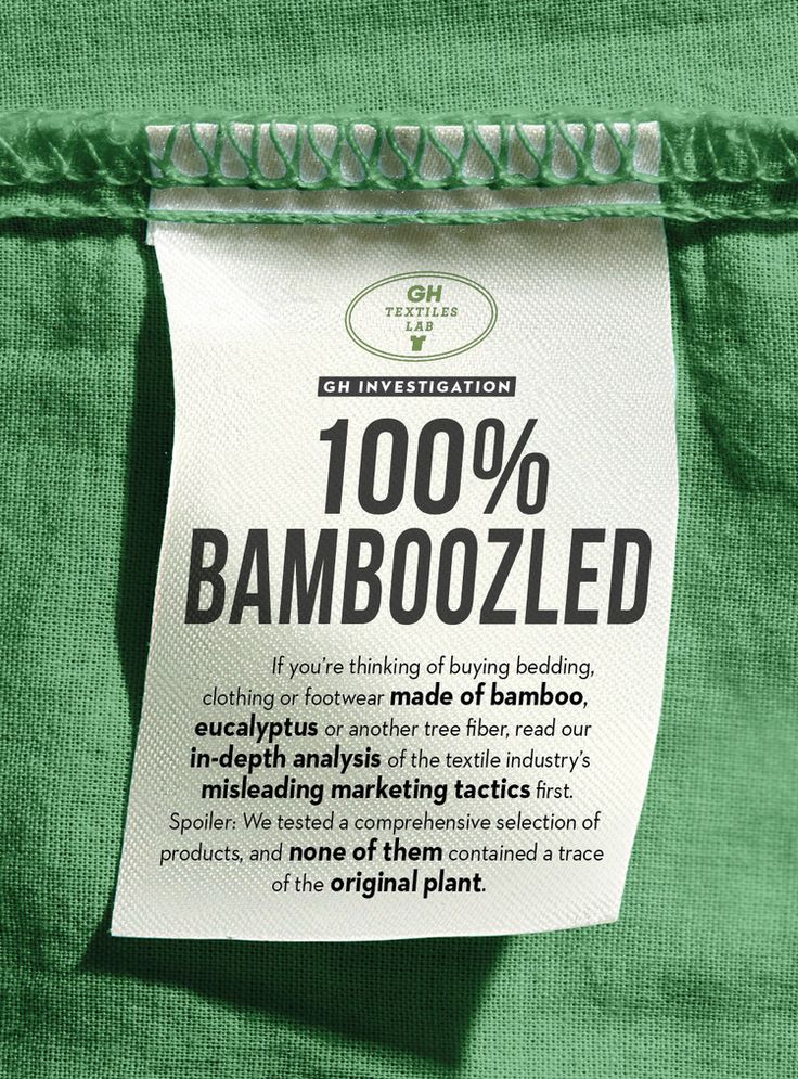 a label on the back of a pair of green pants that reads, 100 % bamboozoozed