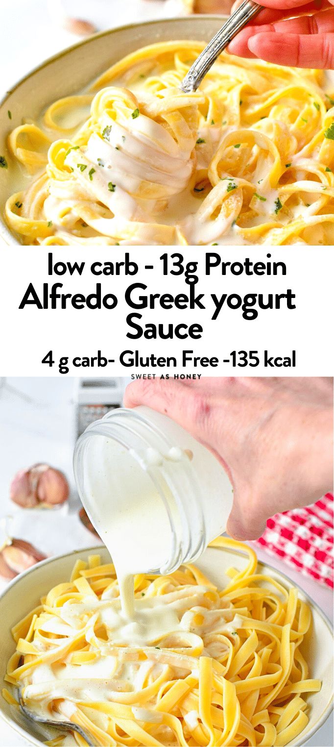 the ingredients for this low carb - 13g protein alfredo sauce are being poured into a bowl