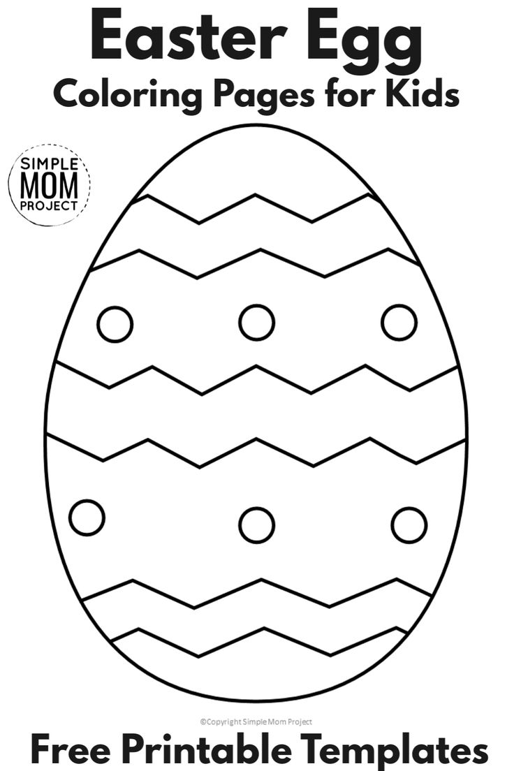 an easter egg coloring page for kids with the words, free printable templates