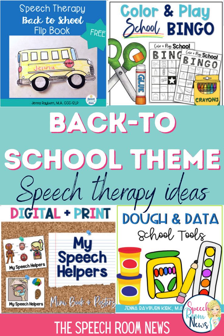 back - to - school theme speech therapy ideas and printables for the speech room