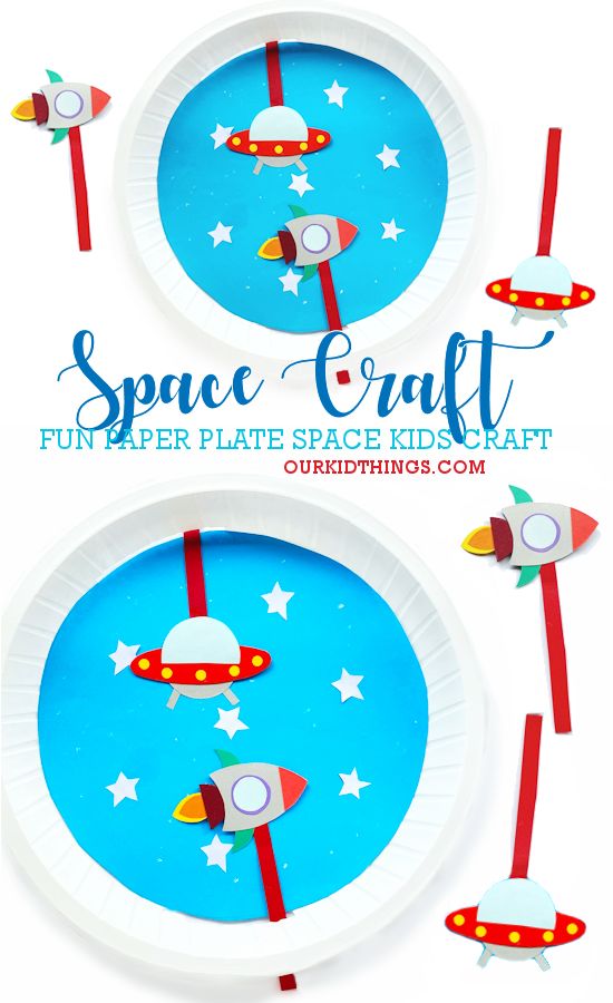 Paper Plate Space Craft Outer Space Crafts For Kids Solar System, Flying Spaceship, Outer Space Crafts For Kids, Astronaut Diy, Astronaut Craft, Spaceship Craft, Outer Space Crafts, Toys Template, Space Theme Preschool