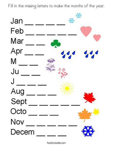 a printable fall in the missing letters to make the months of the year worksheet